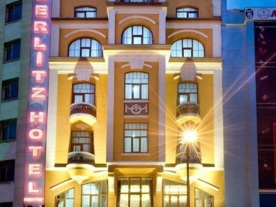 Berlitz HotelFotoğrafı