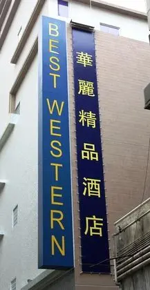 Best Western Hotel Causeway Bay