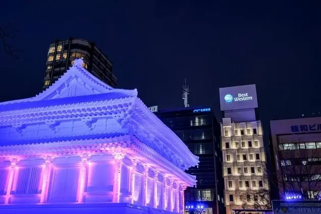 Best Western Sapporo Odori Koen - Dış Mekan