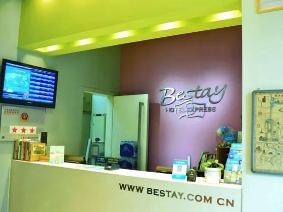 Bestay Kunming Exhibition Center - Lobi