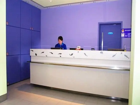 Bestay Shenyang Forrbidden City Huanyuan Gate Subway Station - Lobi