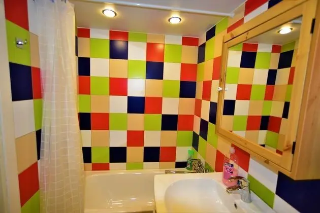 BestFlat24 Medvedkovo - Banyo Tipleri