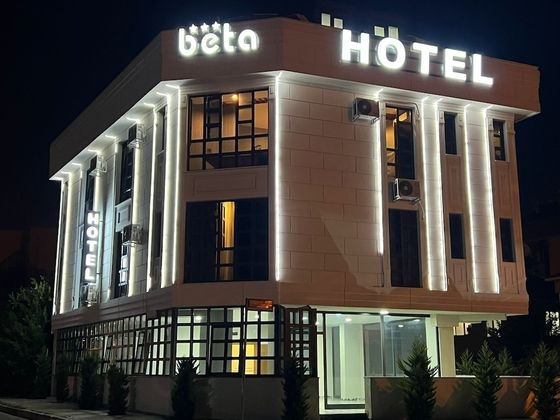Beta HotelFotoğrafı