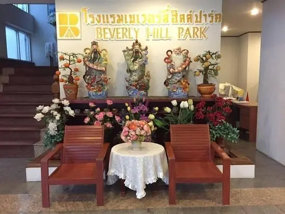 Beverly Hill Park Hotel - Lobi
