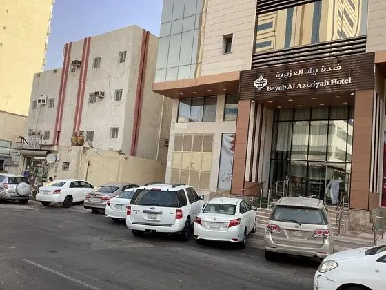Beyab Al Azizeyyah Hotel - Öne Çıkan Resim