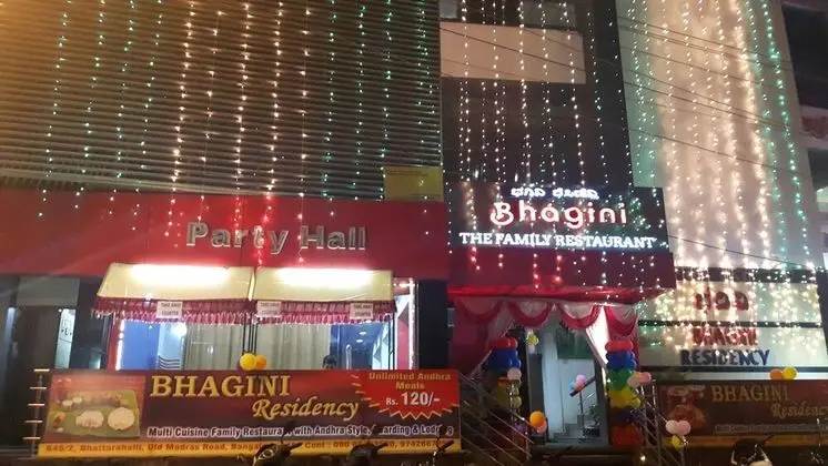 Bhagini Residency