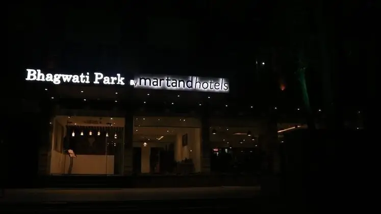 Hotel Bhagwati Park