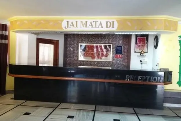 Hotel Bhawani International - Lobi