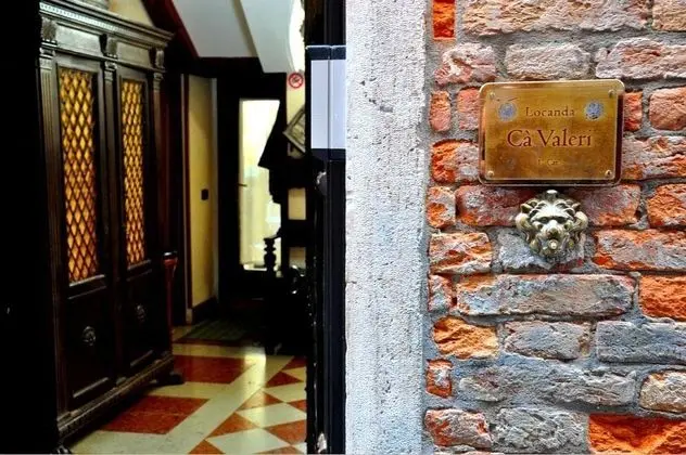 BHR Boutique Locanda  Ca Valeri