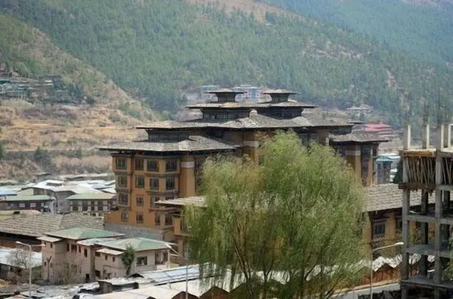 Bhutan Centennial Tavern