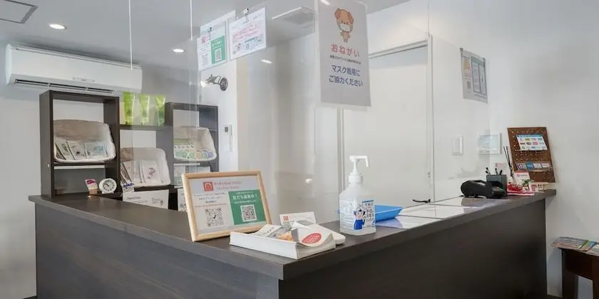 BiBi Hotel Kokusai Dori - Lobi
