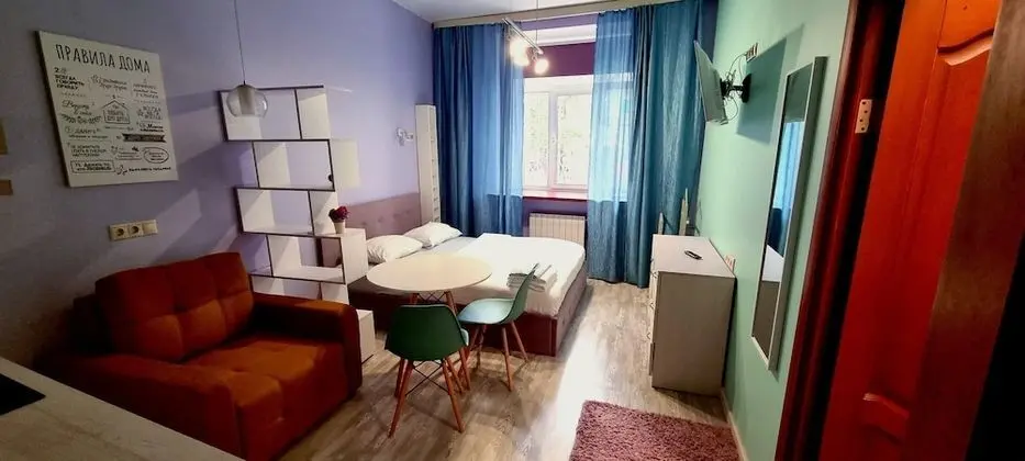 Biblioteka Hotel on Kurskaya - Oda