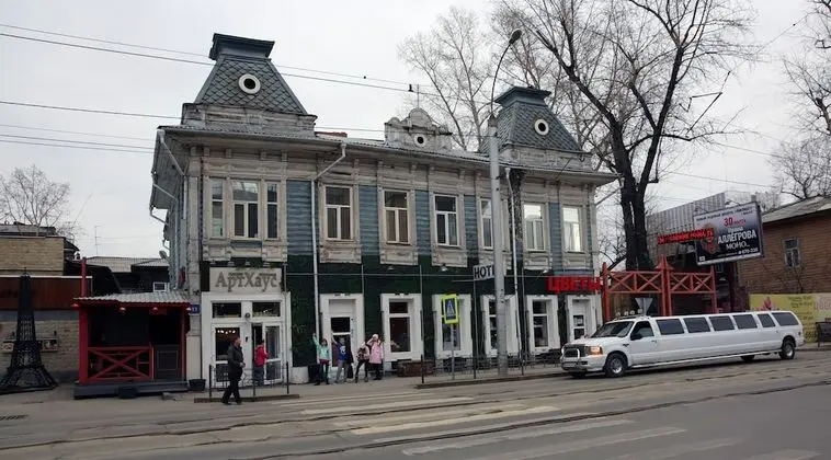 Hotel Bichaikhanov Palace