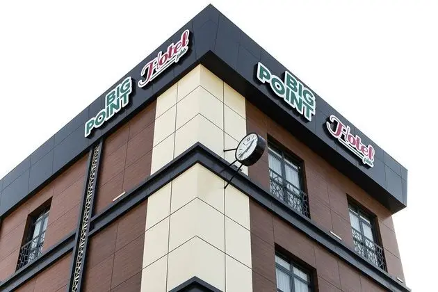 Big Point Plus Otel Biga