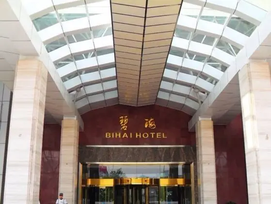 Bihai Hotel Yantai