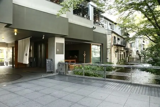 Bijuu
