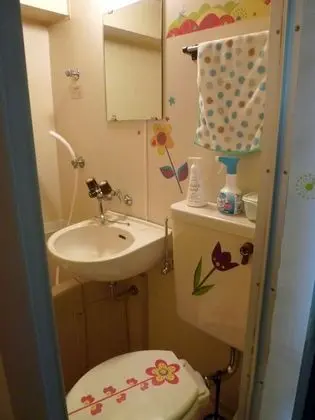 Bike & Portable WIFI 204 Take it easy - Banyo Tipleri