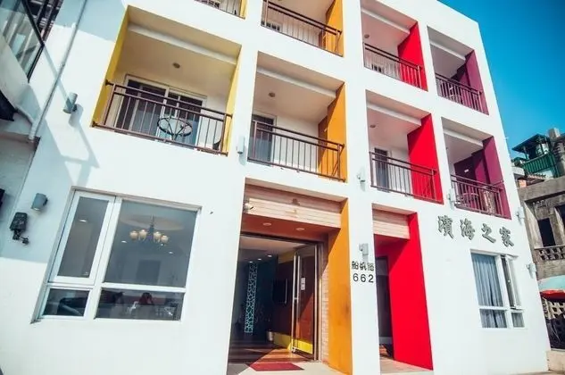 Bin Hai Hostel