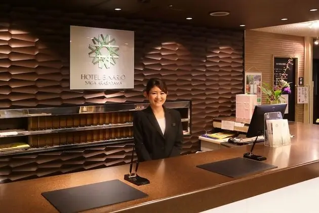 Hotel Binario Saga Arashiyama - Lobi