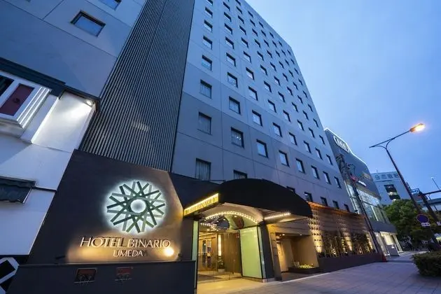 Hotel Binario Umeda - Dış Mekan