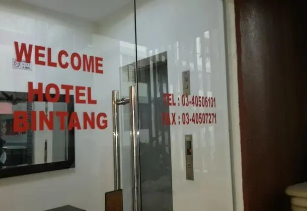 Hotel Bintang - Lobi