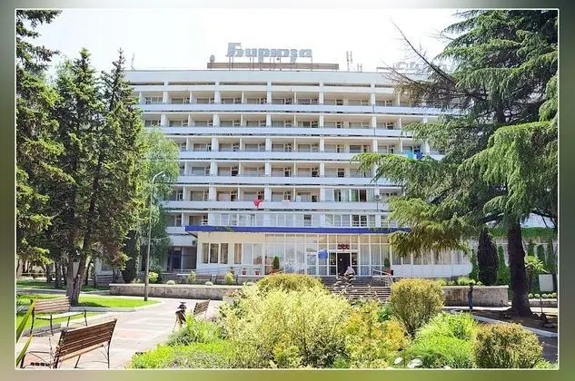 Biruza Health Resort - Dış Mekan