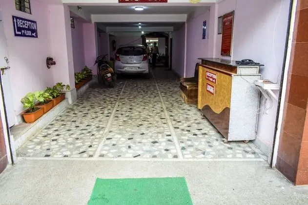 Hotel Biswanath - Lobi