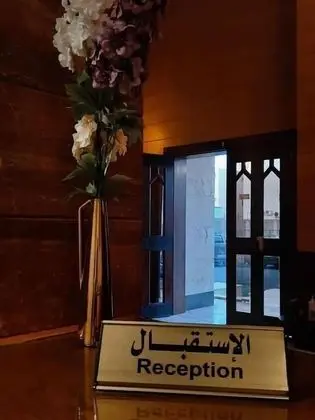 Biz Hotel Apartments - Lobi
