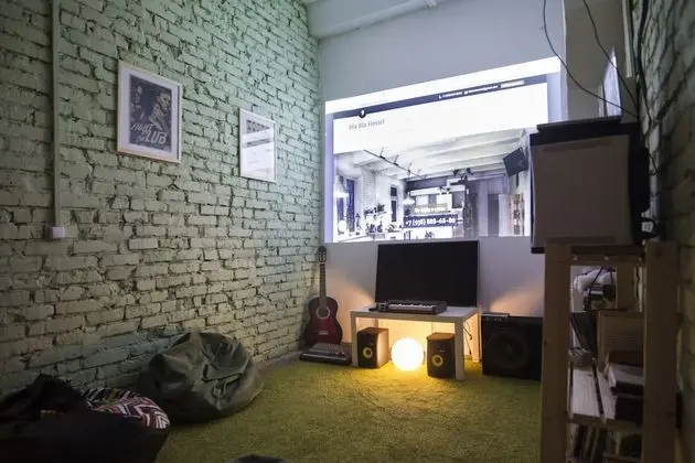 Bla Bla Hostel - Oda