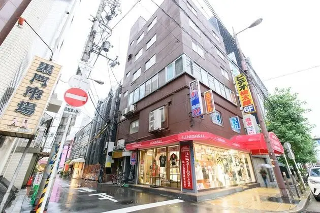 Black Gate Nippombashi