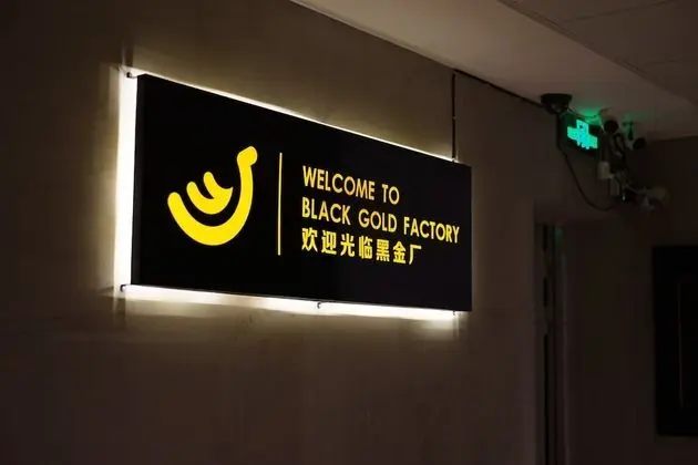 Black Gold Factory Boutique Design Hotel - Dış Mekan