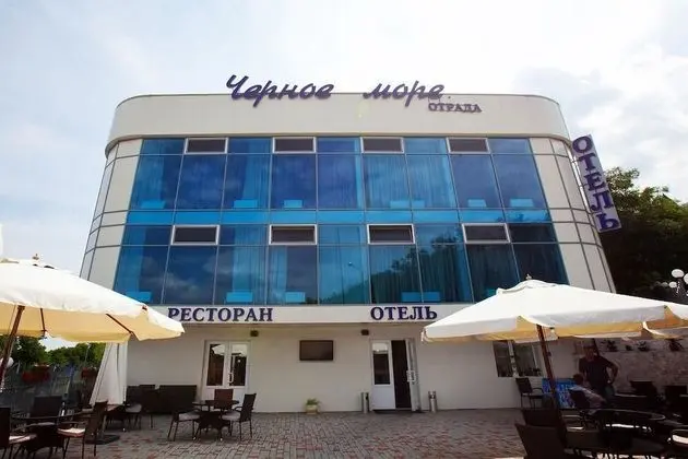 Black Sea Otrada