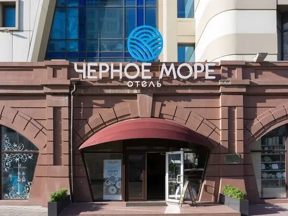 Black Sea Panteleymonovskaya