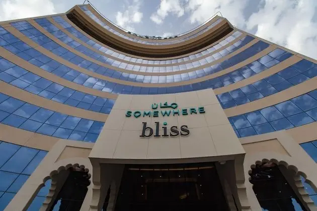 Bliss Hotel Al Ahsa - Dış Mekan
