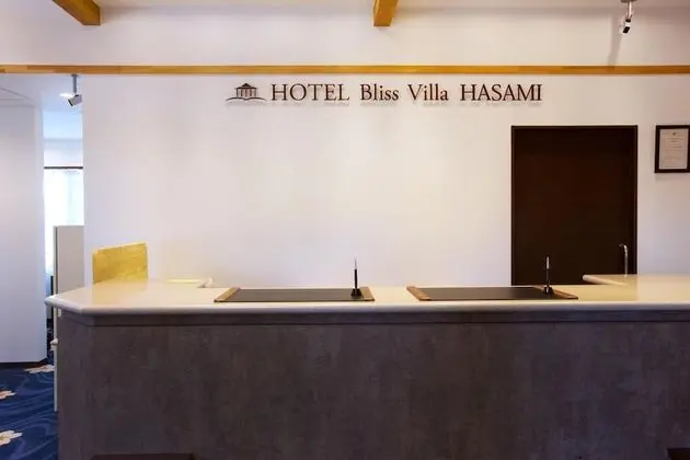 Hotel Bliss Villa Hasami - Lobi