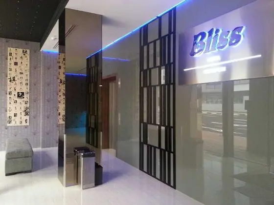Bliss Hotel Singapore - Lobi