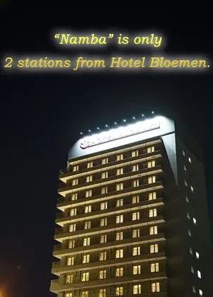 Hotel Bloemen North-Hanazono - Dış Mekan