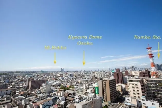 Hotel Bloemen North-Hanazono - Oda Manzaraları