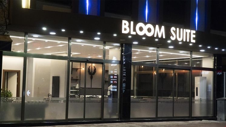 Bloom SuiteFotoğrafı