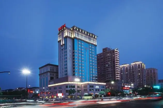 Blossom Hotel - Hangzhou