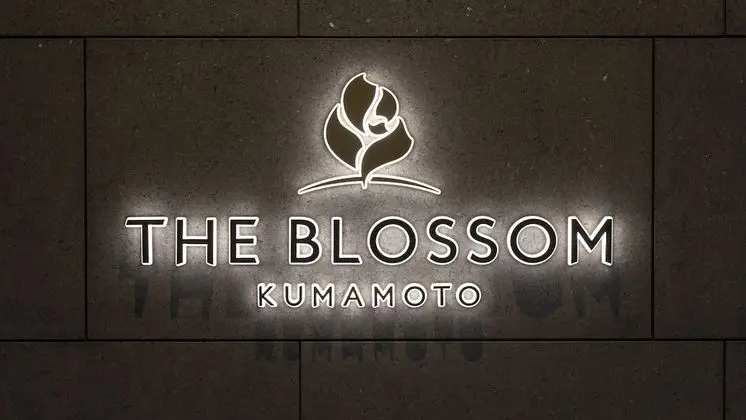 THE BLOSSOM KUMAMOTO - Dış Mekan