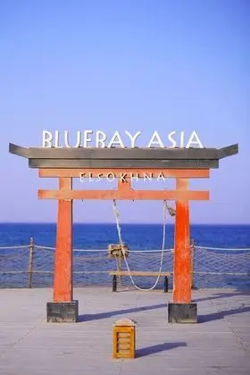 Blue Bay Asia Resort El Sokhna - Dış Mekan