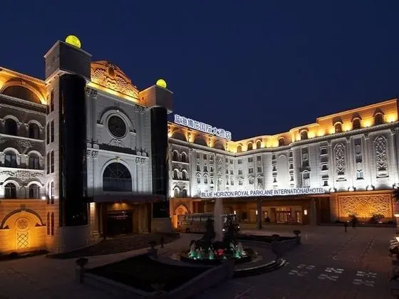 Blue Horizon International Hotel - Dış Mekan