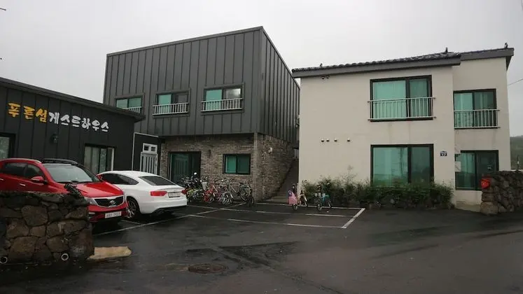 Blue Island Guesthouse - Hostel