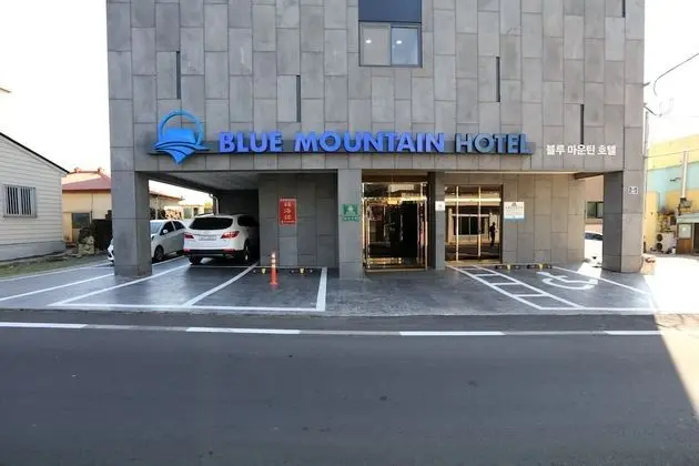 Blue Mountain Hotel - Dış Mekan