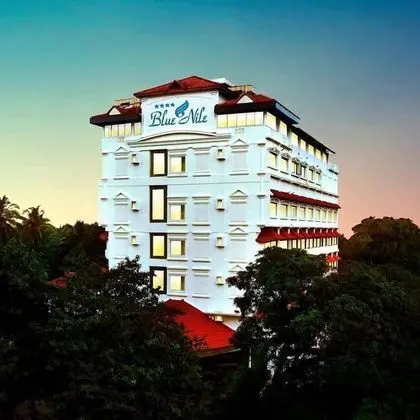 Hotel Blue Nile