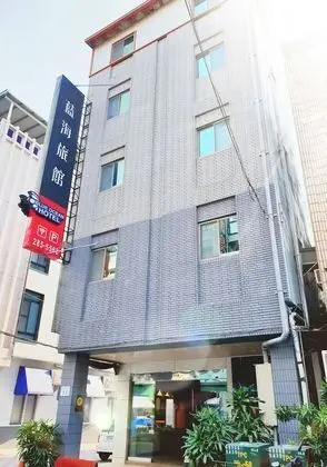 Blue Ocean Hotel