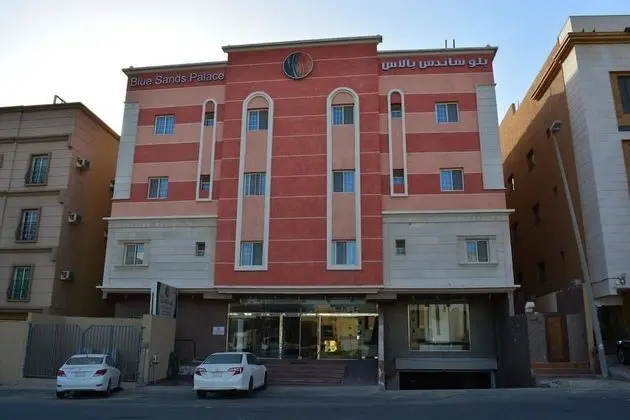 Blue sands Palace