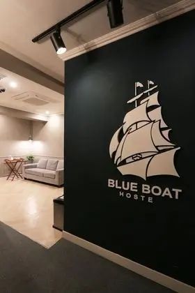 Blueboat Hostel Haeundae