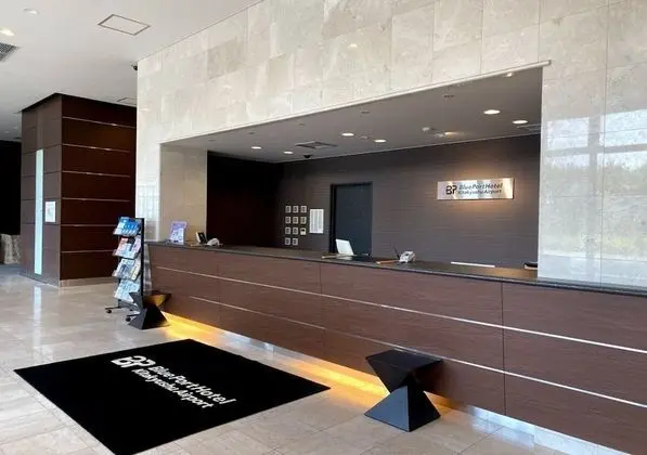 Blueport Hotel Kanda Kitakyushu Airport - Lobi